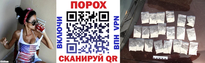 АМФЕТАМИН VHQ  Малгобек 