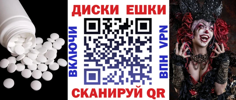 Экстази DUBAI Малгобек