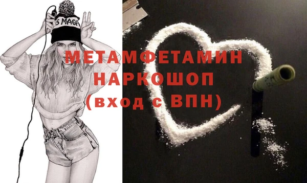 кокс Баксан